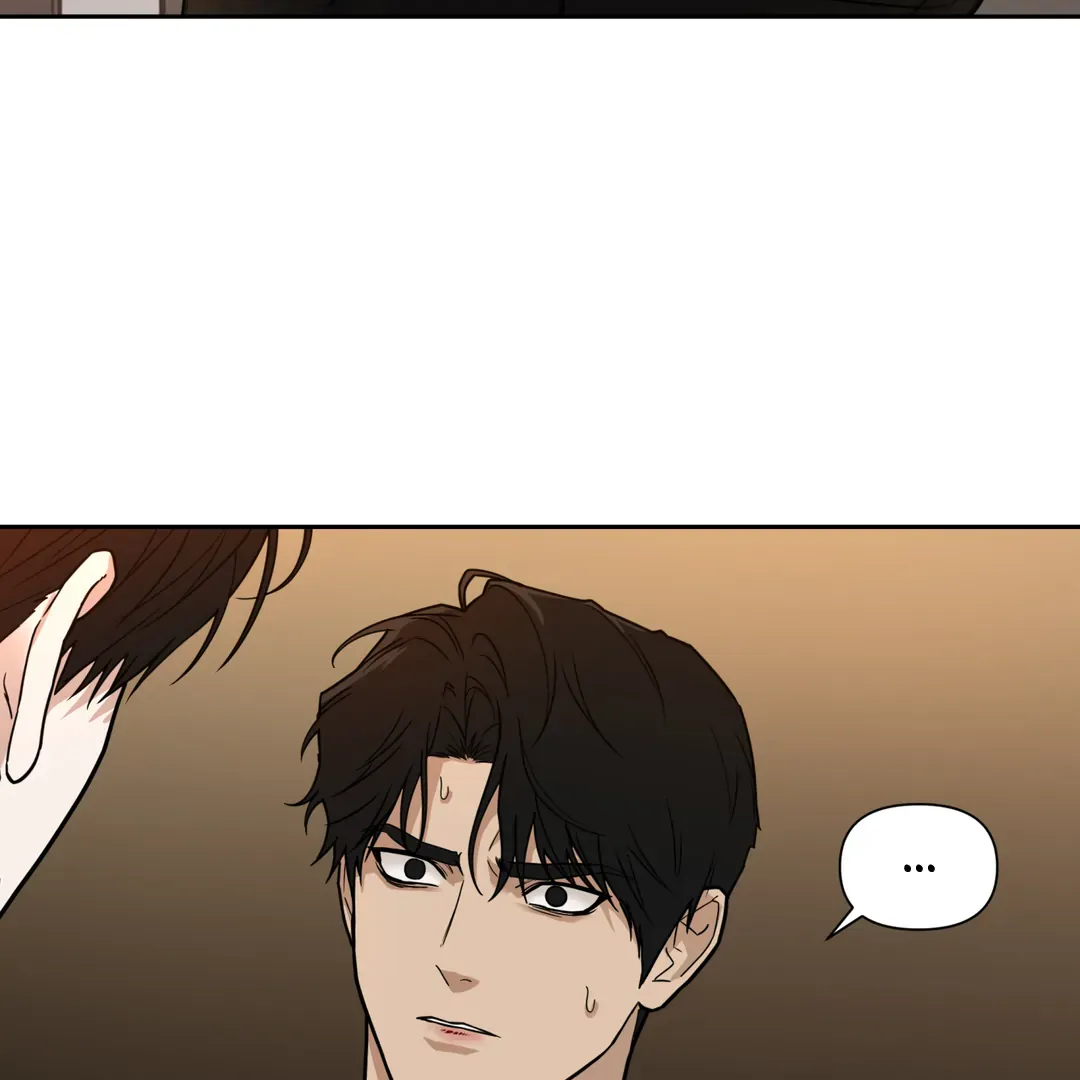 Reverse Thinking - Chapter 6 Page 123