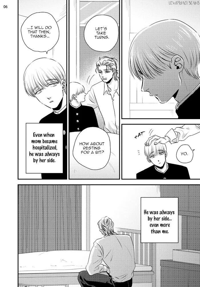 Chou To Kumo No Su - Chapter 1 Page 10