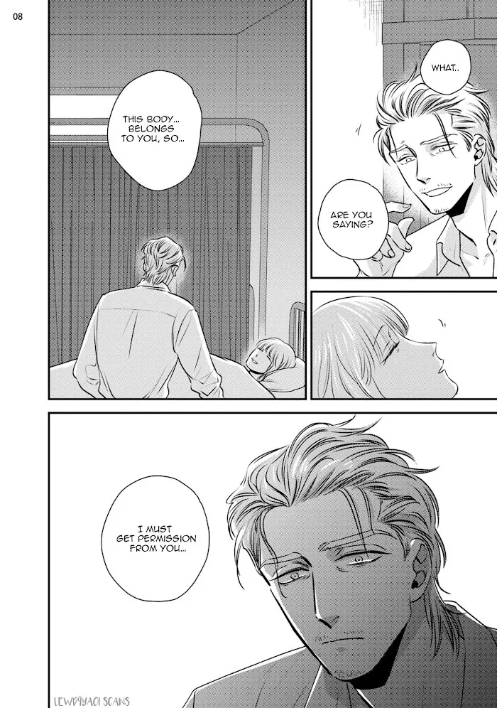 Chou To Kumo No Su - Chapter 1 Page 12