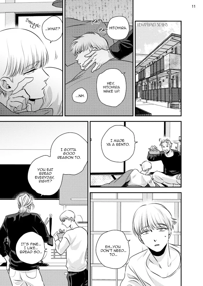 Chou To Kumo No Su - Chapter 1 Page 15