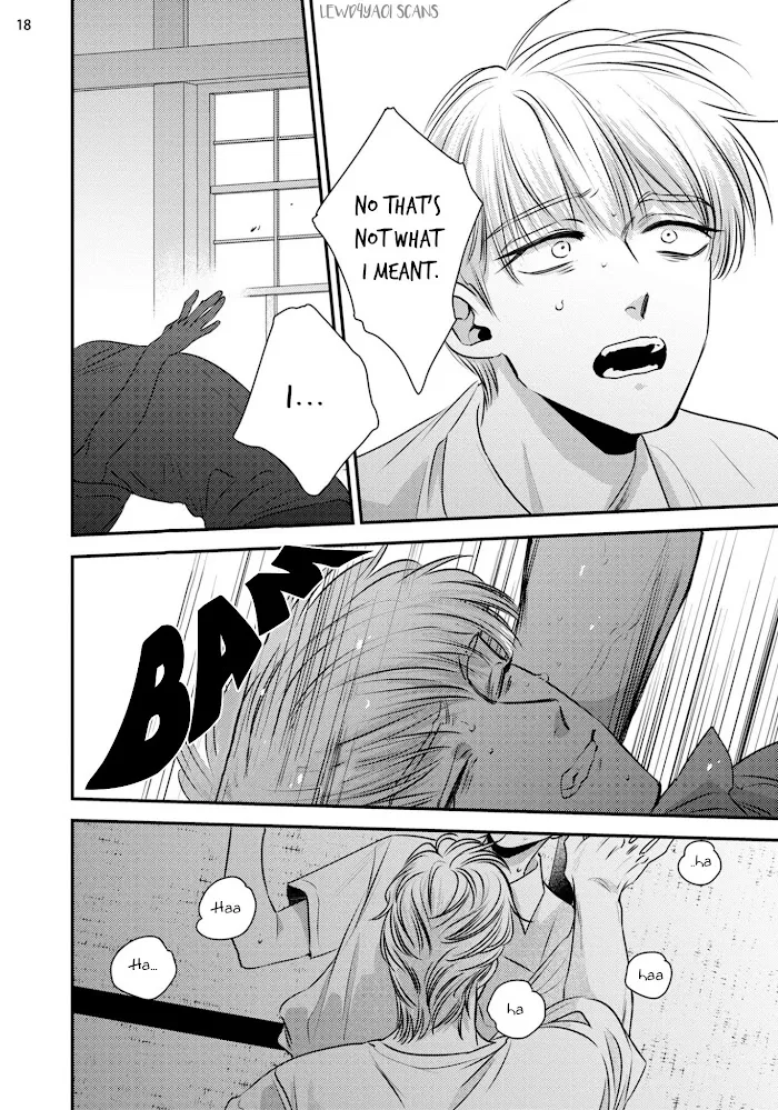 Chou To Kumo No Su - Chapter 1 Page 22