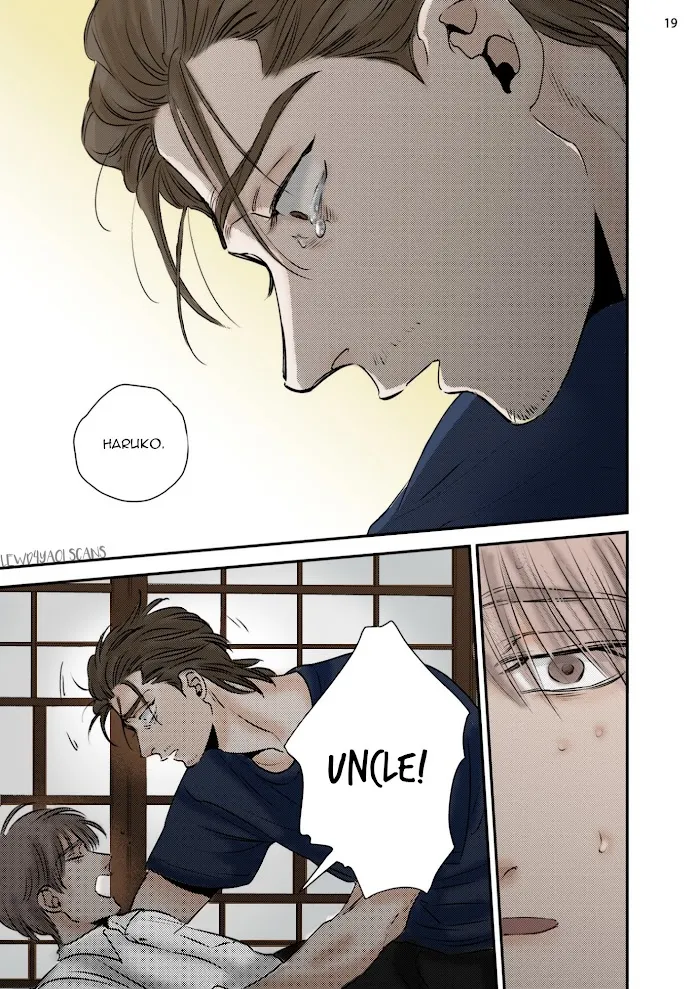 Chou To Kumo No Su - Chapter 1 Page 23