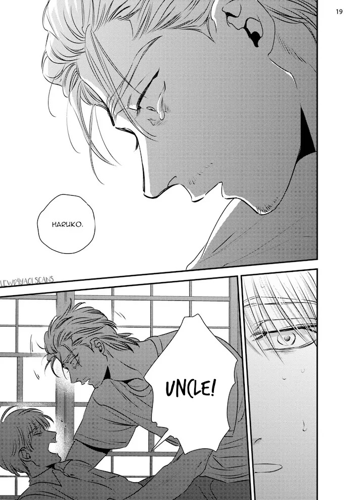 Chou To Kumo No Su - Chapter 1 Page 24