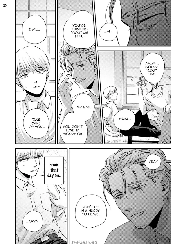 Chou To Kumo No Su - Chapter 1 Page 25