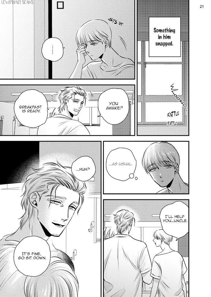Chou To Kumo No Su - Chapter 1 Page 26
