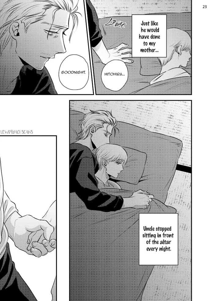 Chou To Kumo No Su - Chapter 1 Page 28