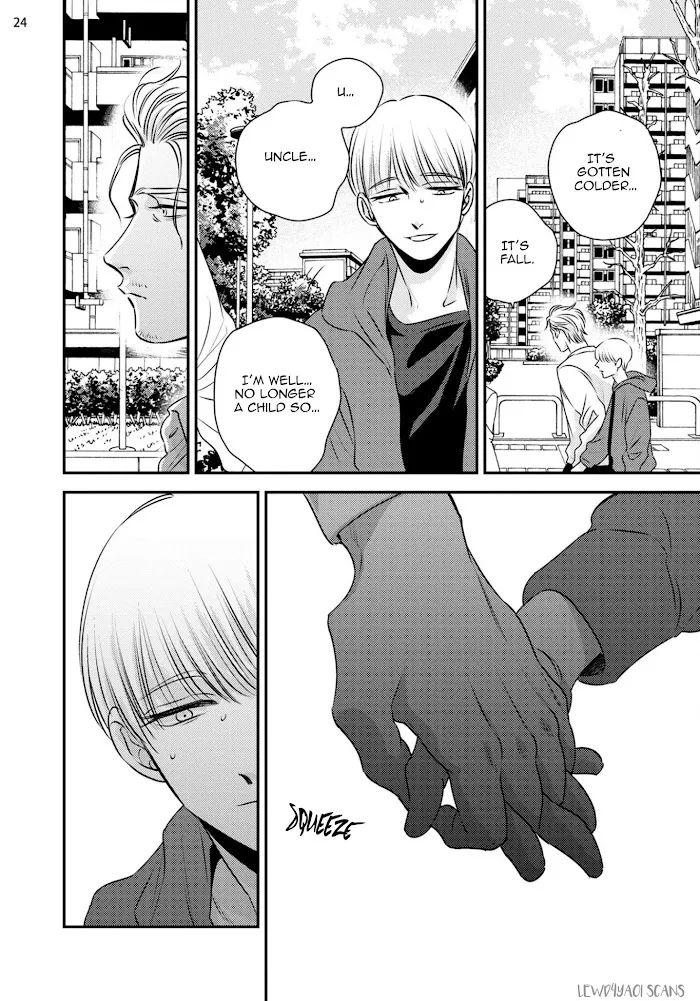 Chou To Kumo No Su - Chapter 1 Page 29