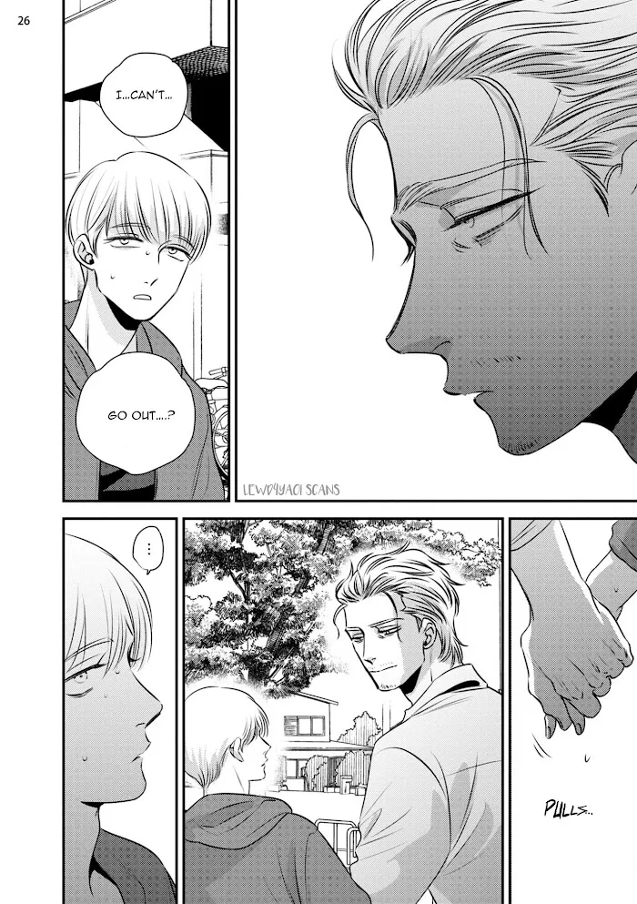Chou To Kumo No Su - Chapter 1 Page 31
