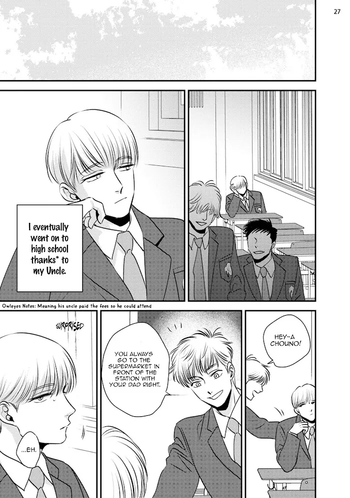 Chou To Kumo No Su - Chapter 1 Page 32