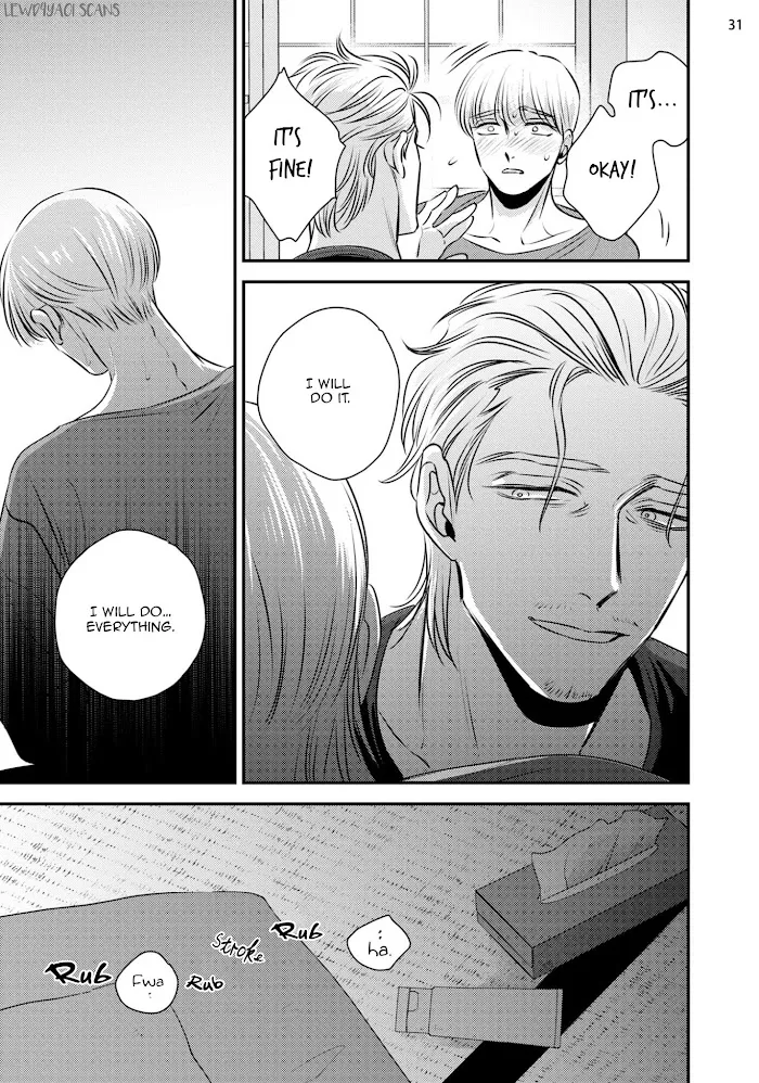 Chou To Kumo No Su - Chapter 1 Page 36