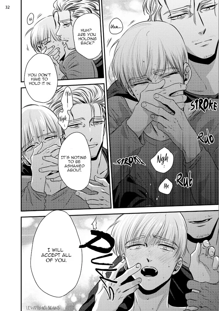 Chou To Kumo No Su - Chapter 1 Page 37