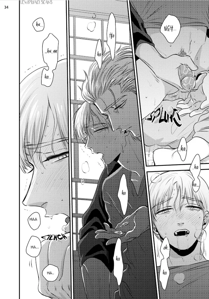 Chou To Kumo No Su - Chapter 1 Page 39