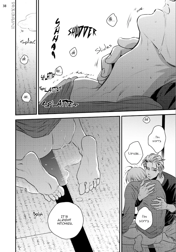 Chou To Kumo No Su - Chapter 1 Page 44