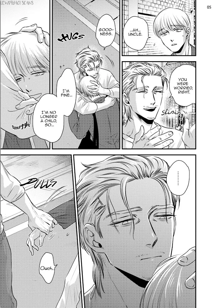 Chou To Kumo No Su - Chapter 2 Page 11
