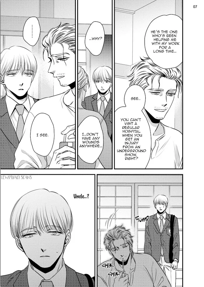 Chou To Kumo No Su - Chapter 2 Page 13