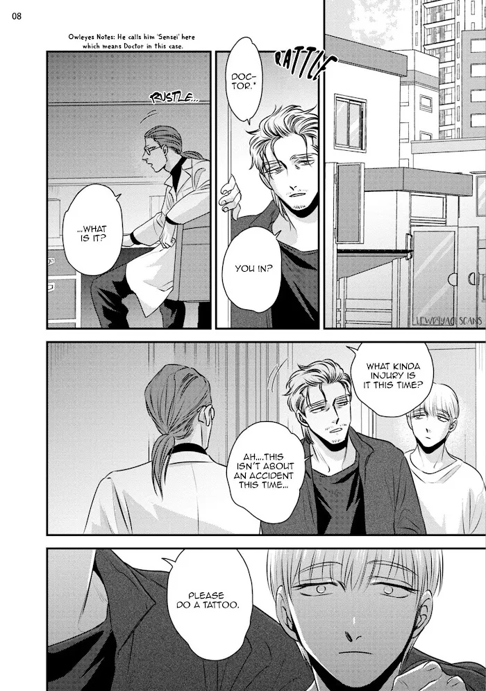 Chou To Kumo No Su - Chapter 2 Page 14