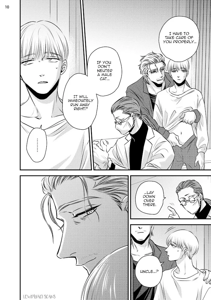 Chou To Kumo No Su - Chapter 2 Page 16
