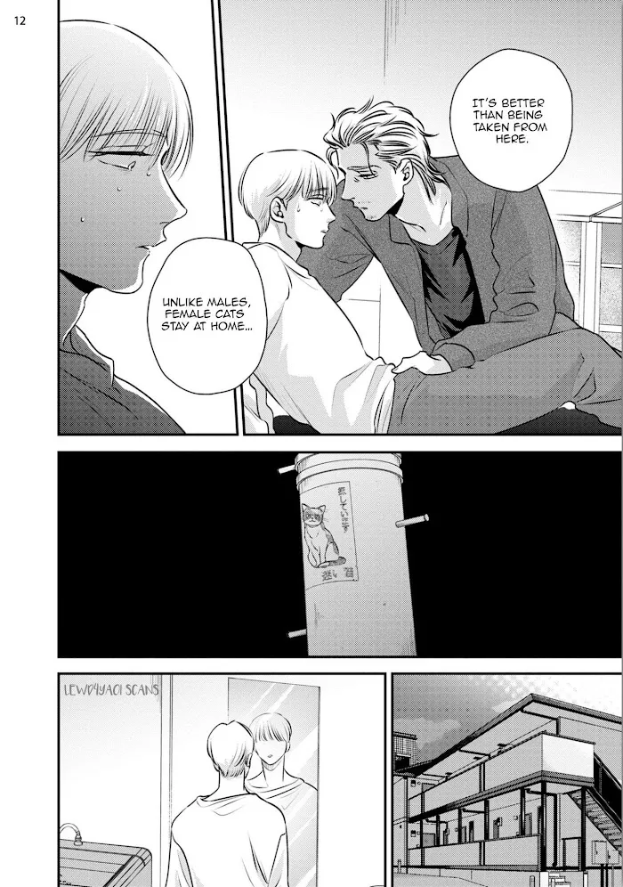 Chou To Kumo No Su - Chapter 2 Page 18