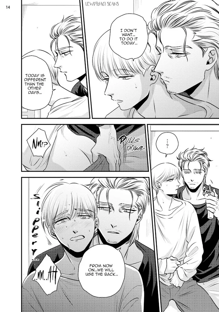 Chou To Kumo No Su - Chapter 2 Page 20