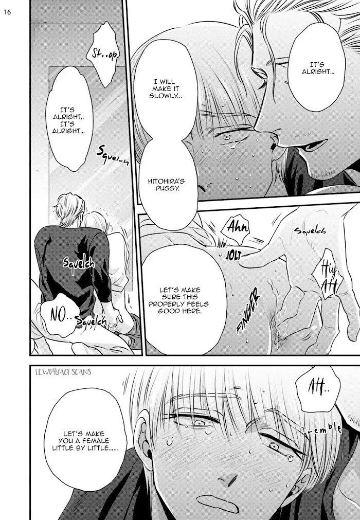 Chou To Kumo No Su - Chapter 2 Page 22