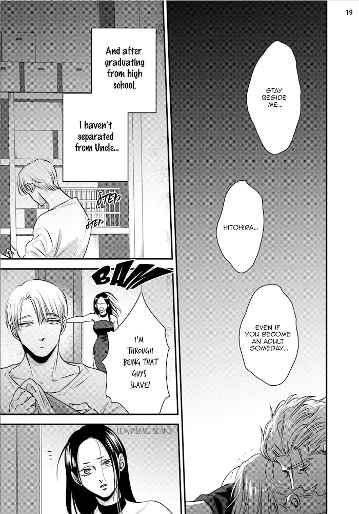 Chou To Kumo No Su - Chapter 2 Page 25