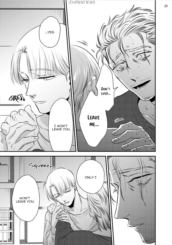 Chou To Kumo No Su - Chapter 2 Page 29
