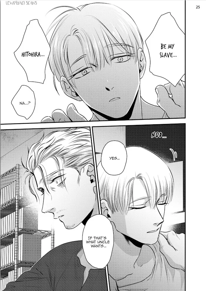 Chou To Kumo No Su - Chapter 2 Page 31