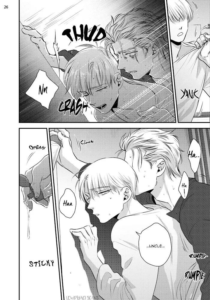Chou To Kumo No Su - Chapter 2 Page 32