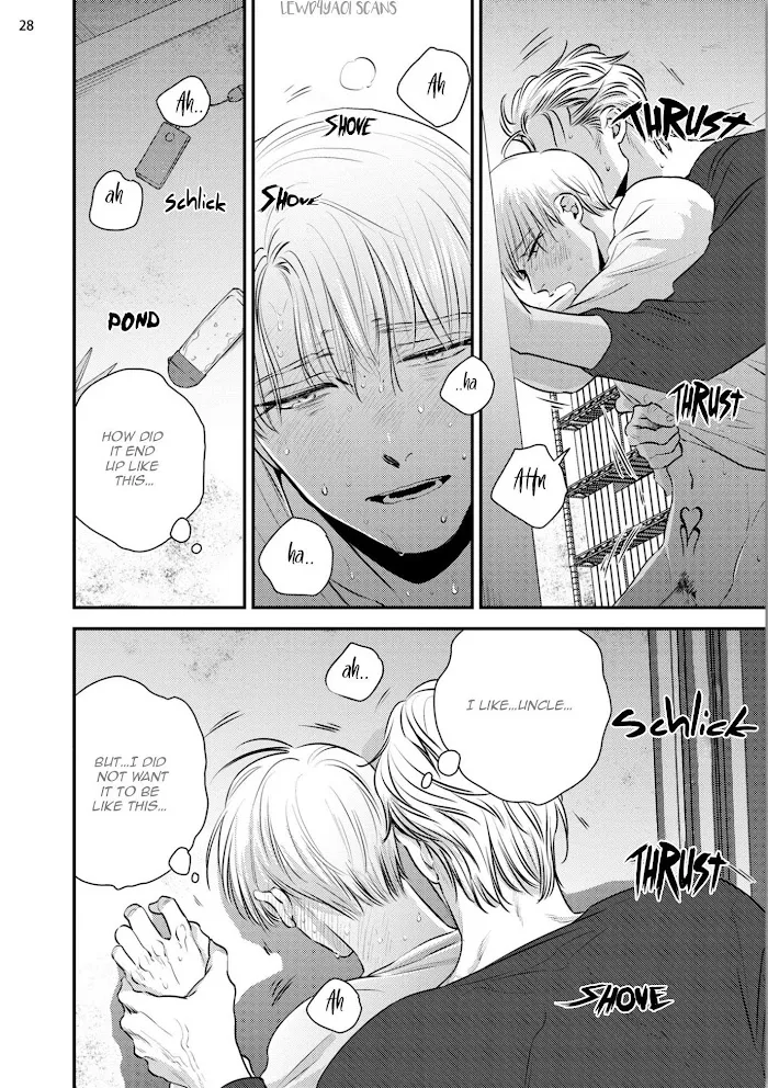 Chou To Kumo No Su - Chapter 2 Page 34