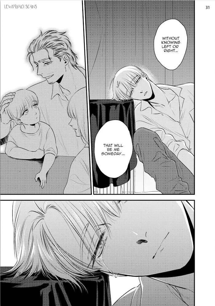 Chou To Kumo No Su - Chapter 2 Page 37