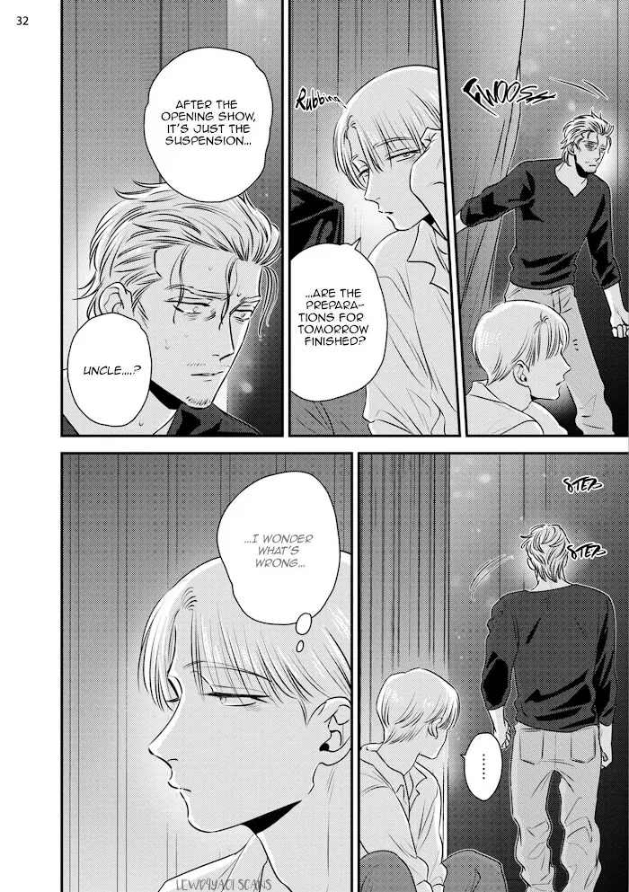 Chou To Kumo No Su - Chapter 2 Page 38