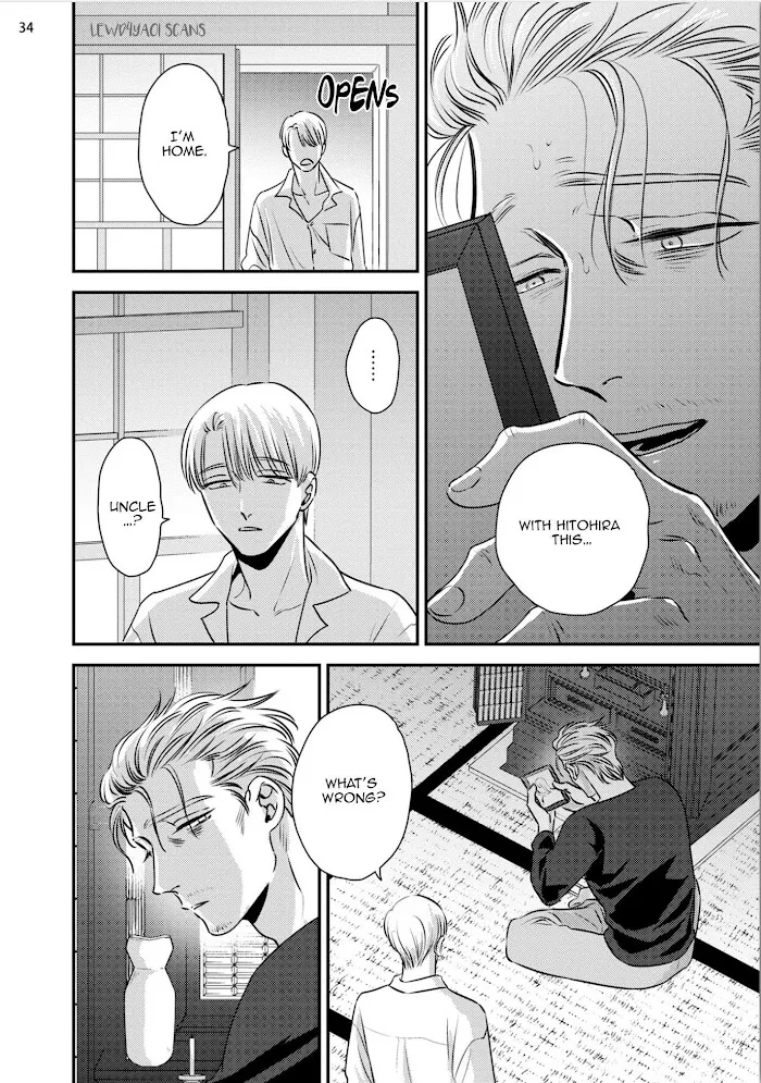 Chou To Kumo No Su - Chapter 2 Page 40
