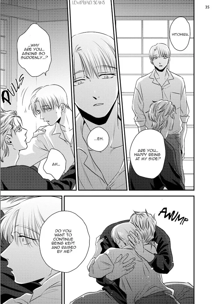 Chou To Kumo No Su - Chapter 2 Page 41