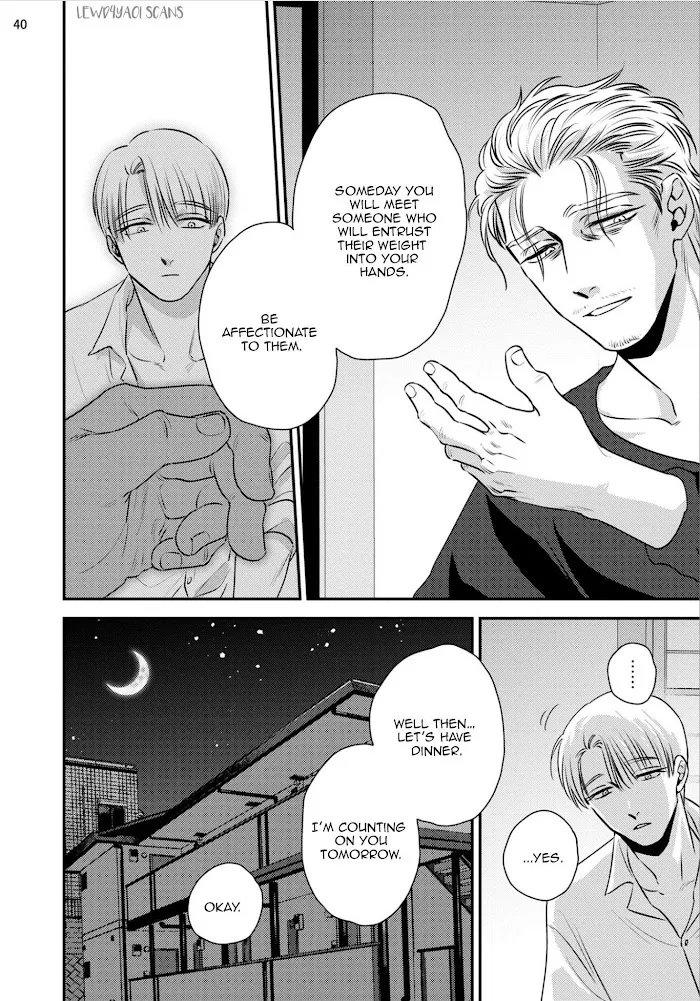 Chou To Kumo No Su - Chapter 2 Page 46