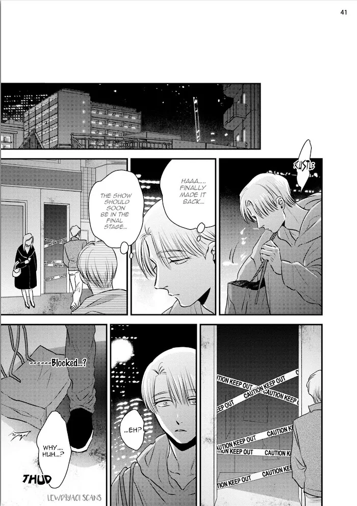 Chou To Kumo No Su - Chapter 2 Page 47
