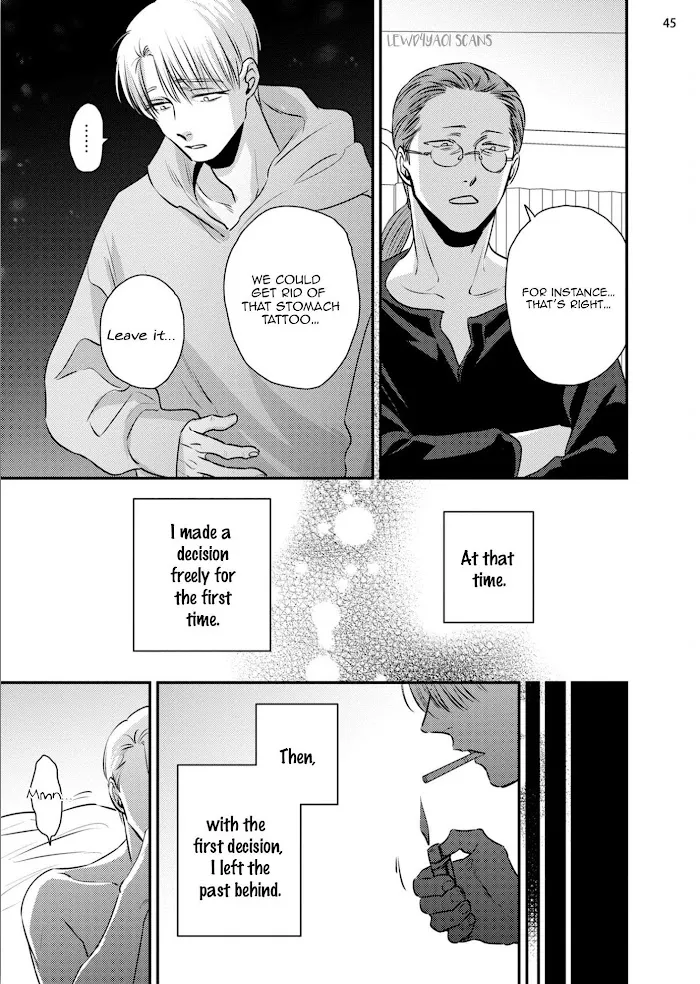 Chou To Kumo No Su - Chapter 2 Page 51