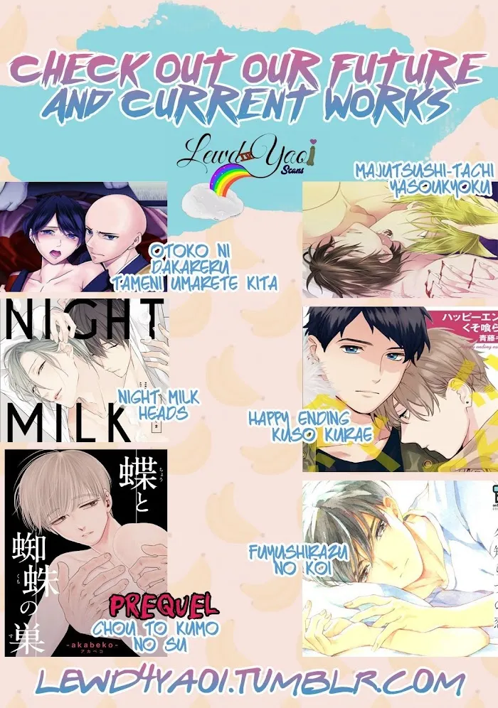 Chou To Kumo No Su - Chapter 2 Page 55