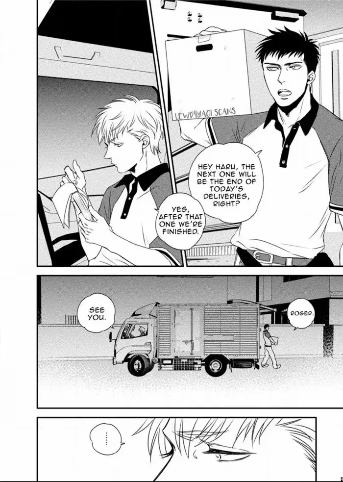 Chou To Kumo No Su - Chapter 3 Page 6