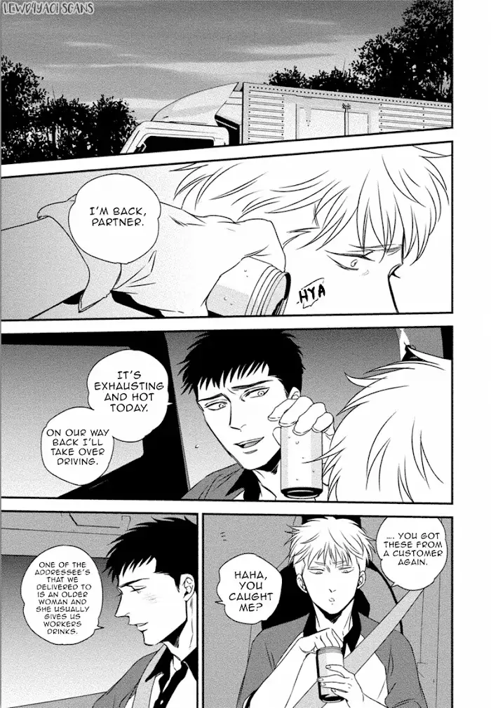 Chou To Kumo No Su - Chapter 3 Page 7