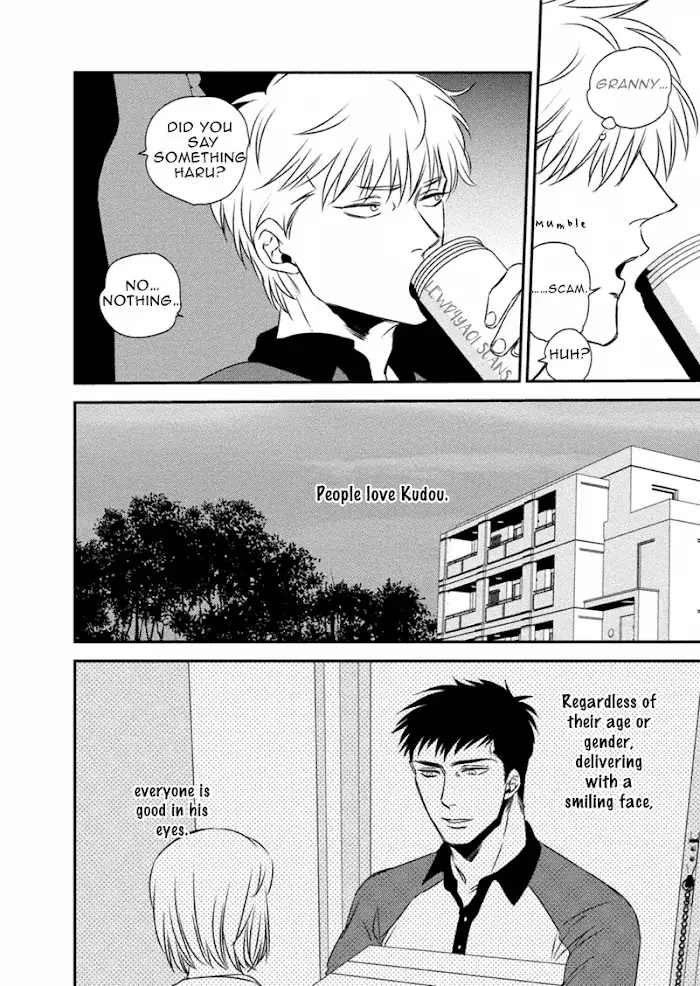 Chou To Kumo No Su - Chapter 3 Page 8