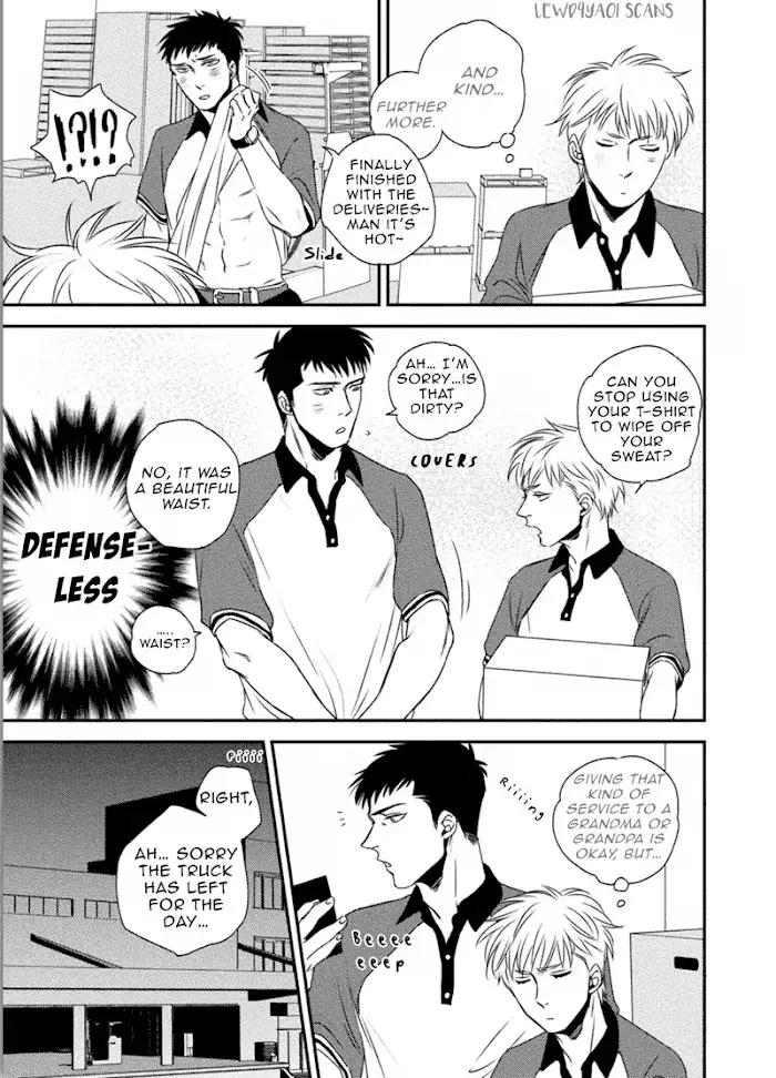 Chou To Kumo No Su - Chapter 3 Page 9