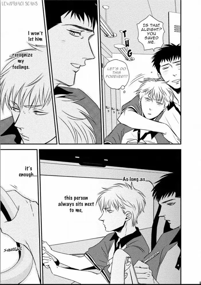 Chou To Kumo No Su - Chapter 3 Page 11