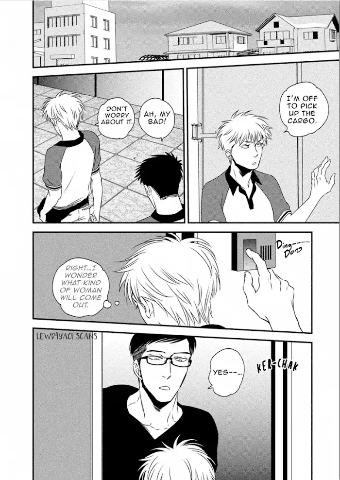 Chou To Kumo No Su - Chapter 3 Page 12