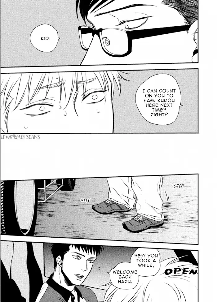 Chou To Kumo No Su - Chapter 3 Page 15