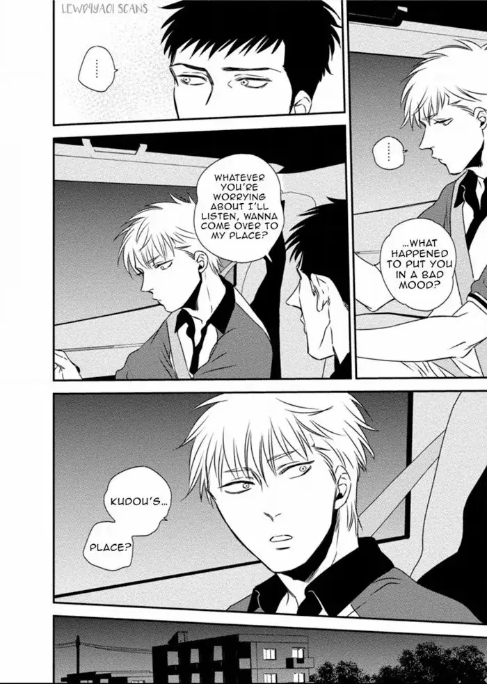 Chou To Kumo No Su - Chapter 3 Page 16