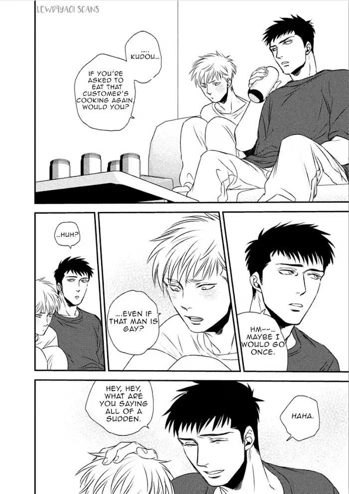 Chou To Kumo No Su - Chapter 3 Page 18