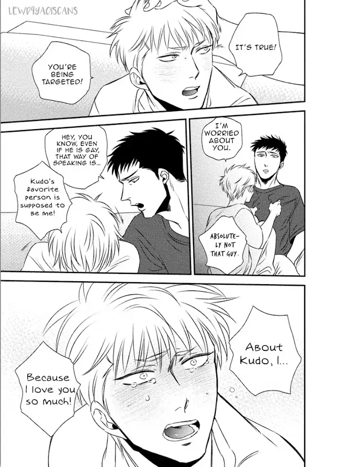 Chou To Kumo No Su - Chapter 3 Page 19