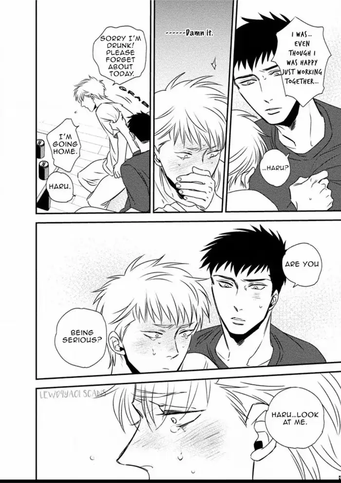 Chou To Kumo No Su - Chapter 3 Page 20