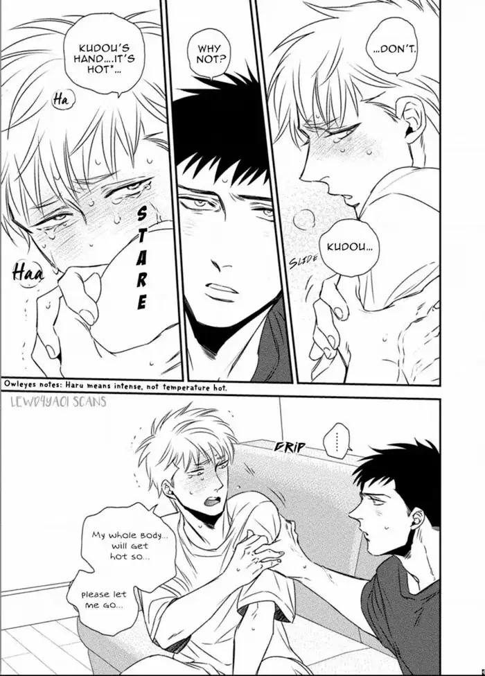 Chou To Kumo No Su - Chapter 3 Page 21