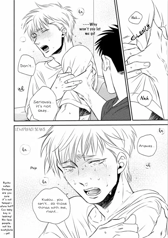 Chou To Kumo No Su - Chapter 3 Page 22